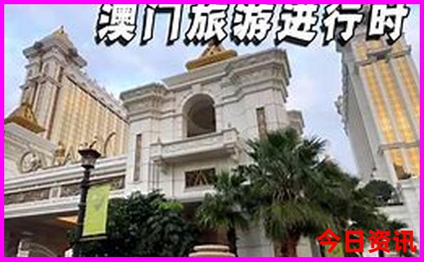 韶关旅游攻略必去景点